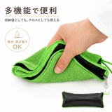 折りたたみ傘 収納袋 マイクロファイバー素材 3カラー | Aleh Te’enah | 詳細画像13