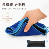 折りたたみ傘 収納袋 マイクロファイバー素材 3カラー | Aleh Te’enah | 詳細画像14