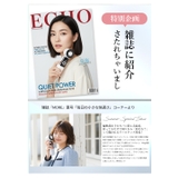 ハンディファン 冷却プレート付き 携帯扇風機 | Aleh Te’enah | 詳細画像2 