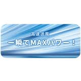 ハンディファン 冷却プレート付き 携帯扇風機 | Aleh Te’enah | 詳細画像11 