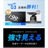 ハンディファン 冷却プレート付き 携帯扇風機 | Aleh Te’enah | 詳細画像15 