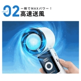 ハンディファン 冷却プレート付き 携帯扇風機 | Aleh Te’enah | 詳細画像7 