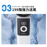 ハンディファン 冷却プレート付き 携帯扇風機 | Aleh Te’enah | 詳細画像8 