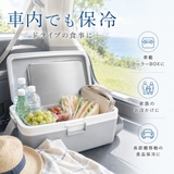 ステンレス製保冷剤 Sサイズ 長時間 | Aleh Te’enah | 詳細画像6