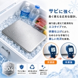 ステンレス製保冷剤 Sサイズ 長時間 | Aleh Te’enah | 詳細画像8