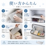 ステンレス製保冷剤 Sサイズ 長時間 | Aleh Te’enah | 詳細画像9