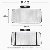 シルバー | 2枚セット エアコン室外機用保護カバー  | Aleh Te’enah