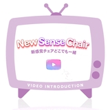 折りたたみ椅子 携帯式チェア 8色 | Aleh Te’enah | 詳細画像2 