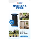 折りたたみ椅子 携帯式チェア 8色 | Aleh Te’enah | 詳細画像21 