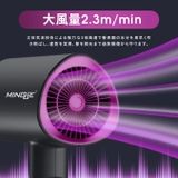 大風量 マイナスイオンドライヤー 速乾ヘアドライヤー | Aleh Te’enah | 詳細画像12 