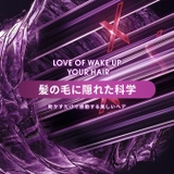 大風量 マイナスイオンドライヤー 速乾ヘアドライヤー | Aleh Te’enah | 詳細画像9 