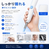 カメラ付き耳かき イヤースコープ 耳掃除 | Aleh Te’enah | 詳細画像6