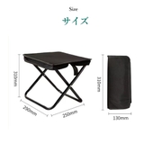 折りたたみ椅子 アウトドア チェア | Aleh Te’enah | 詳細画像10 