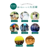 折りたたみ椅子 アウトドア チェア | Aleh Te’enah | 詳細画像7 