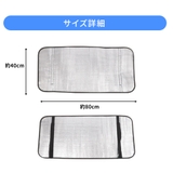 室外機カバー エアコン室外機カバー 遮熱カバー | Aleh Te’enah | 詳細画像6 