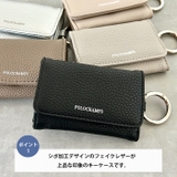 POLO CHAMPS(ポロチャンプス)/キーケース | Outfitter lab | 詳細画像2 
