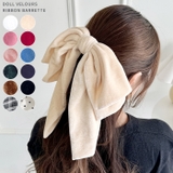 DOLLベロアリボンバレッタ | Outfitter lab | 詳細画像1