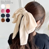 DOLLベロアリボンバレッタ | Outfitter lab | 詳細画像1 