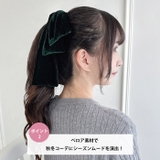 DOLLベロアリボンバレッタ | Outfitter lab | 詳細画像3 