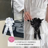 リボンドット2WAYロゼットブローチ | Outfitter lab | 詳細画像4 
