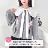 リボン付け襟 | Outfitter lab | 詳細画像3 