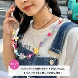 カラフルビーズスマホショルダー | Outfitter lab | 詳細画像3 