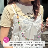 カラフルビーズスマホショルダー | Outfitter lab | 詳細画像4 