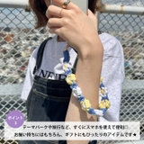 フラワー編みスマホハンドストラップ | Outfitter lab | 詳細画像4