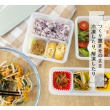 【Lサイズ】冷凍食品がぴったり入る ランチボックス Lサイズ | At First | 詳細画像10