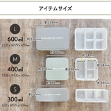 【Lサイズ】冷凍食品がぴったり入る ランチボックス Lサイズ | At First | 詳細画像9