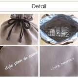 ランチバッグ 保冷 巾着袋 | At First | 詳細画像13