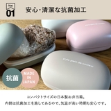 おにぎりケース おにぎり弁当 お弁当箱 | At First | 詳細画像4