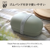 おにぎりケース おにぎり弁当 お弁当箱 | At First | 詳細画像10