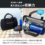 保冷ランチバッグ おしゃれ ランチバッグ | At First | 詳細画像8 