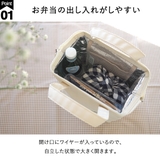 ランチワイヤーバッグ 保冷バッグ 保冷ランチバッグ | At First | 詳細画像2