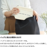 ランチバッグ お弁当袋 ランチバッグ | At First | 詳細画像6 