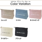 ランチバッグ お弁当袋 ランチバッグ | At First | 詳細画像2 