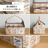 リモコン＆ティッシュバスケット リモコン収納 デスク整理 | At First | 詳細画像17 