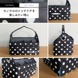 リモコン＆ティッシュバスケット リモコン収納 デスク整理 | At First | 詳細画像12 