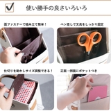 リモコン&ティッシュボックス スリム 縦型 | At First | 詳細画像4
