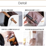 リモコン&ティッシュボックス スリム 縦型 | At First | 詳細画像5