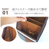 リモコン＆ティッシュボックス スリム 縦型 | At First | 詳細画像4 