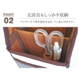 リモコン＆ティッシュボックス スリム 縦型 | At First | 詳細画像5 