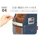 リモコン＆ティッシュボックス スリム 縦型 | At First | 詳細画像7 