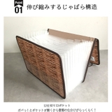 書類 収納 ファイル | At First | 詳細画像2