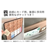 書類 収納 ファイル | At First | 詳細画像5
