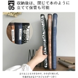 書類 収納 ファイル | At First | 詳細画像6