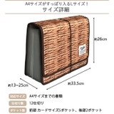 書類 収納 ファイル | At First | 詳細画像7
