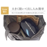 巾着ランチバッグ 保冷保温 巾着型 | At First | 詳細画像7