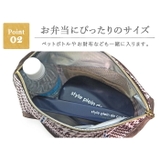 保冷保温ランチバッグ バルーン型 Sサイズ | At First | 詳細画像7